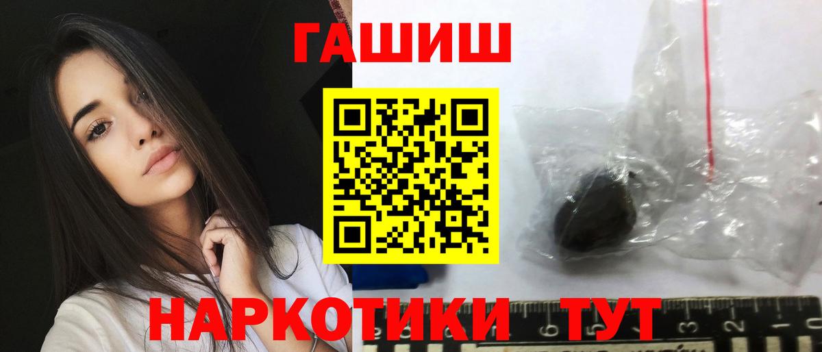 МДМА Урюпинск