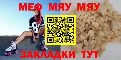 MDMA Premium VHQ Нальчик