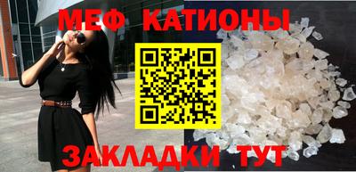 эйфоретик Нарткала