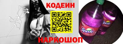 эйфоретик Нарткала