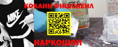 эйфоретик Нарткала