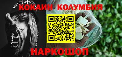 MDMA Premium VHQ Нальчик