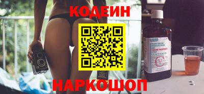 MDMA Premium VHQ Нальчик