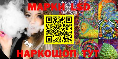 MDMA Premium VHQ Нальчик