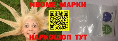 MDMA Premium VHQ Нальчик