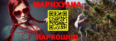 эйфоретик Нарткала