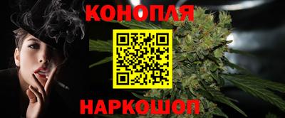 MDMA Premium VHQ Нальчик
