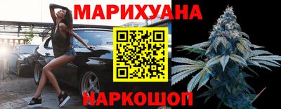 эйфоретик Нарткала