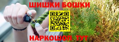 эйфоретик Нарткала