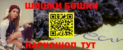 MDMA Premium VHQ Нальчик