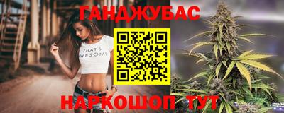 эйфоретик Нарткала