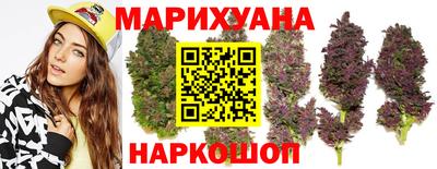 MDMA Premium VHQ Нальчик