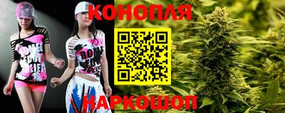 эйфоретик Нарткала