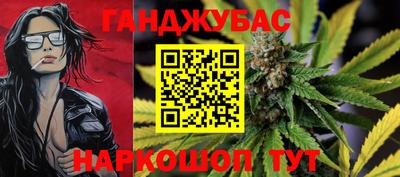 jwh Наро-Фоминск