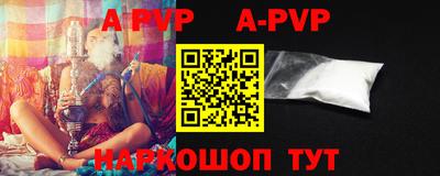 MDMA Premium VHQ Нальчик