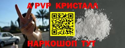 MDMA Premium VHQ Нальчик