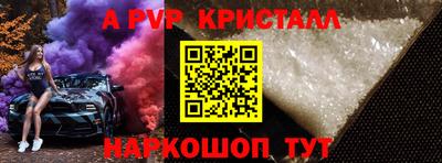 MDMA Premium VHQ Нальчик