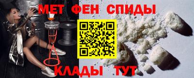 MDMA Premium VHQ Нальчик