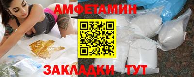 jwh Наро-Фоминск