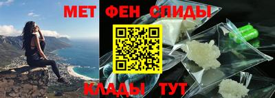 jwh Наро-Фоминск
