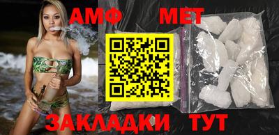 эйфоретик Нарткала