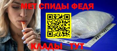 jwh Наро-Фоминск