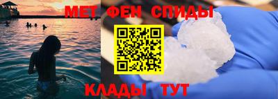 jwh Наро-Фоминск