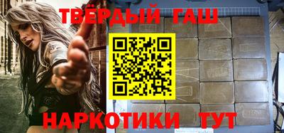 MDMA Premium VHQ Нальчик