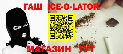 MDMA Premium VHQ Нальчик