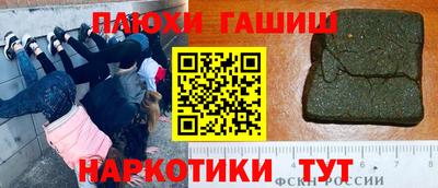 MDMA Premium VHQ Нальчик
