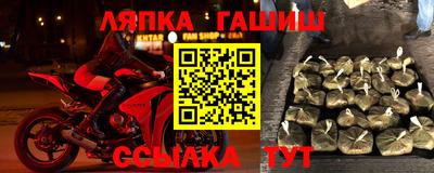 эйфоретик Нарткала