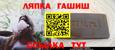MDMA Premium VHQ Нальчик