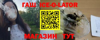 jwh Наро-Фоминск