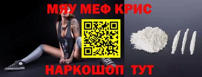 MDMA Premium VHQ Нальчик