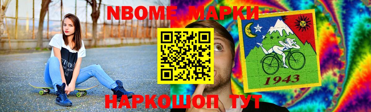 LSD-25 экстази кислота  Вход с VPN  Урюпинск 
